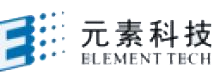 元素科技